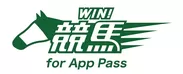 「WIN！競馬 for App Pass」アイコン