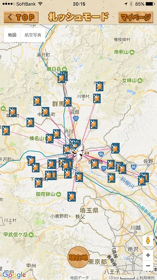 札取り画面(広域地図)