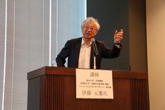 ≪講演会開催報告≫ウチコミ！5周年記念　第一回　賃貸オーナー向け講演会　大盛況にて終了
