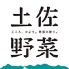 プライム株式会社のロゴ