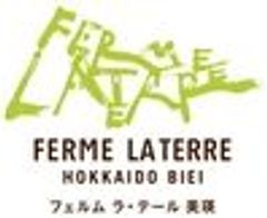 株式会社ラ・テールのロゴ