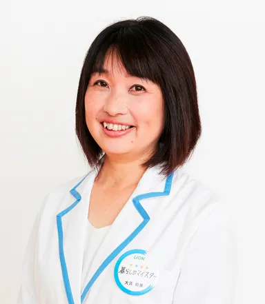 お洗濯マイスター