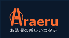 5.ロゴ