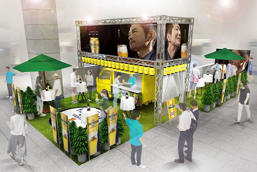 阪急梅田駅でビアフェスタ開催！
「阪急梅田ザ・プレミアム・モルツステーション」
2017年6月1日～8月31日登場