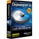 Diskeeper 16J(3ライセンス)