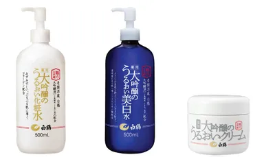 白鶴酒造オリジナル化粧品販売　「鶴の玉手箱」