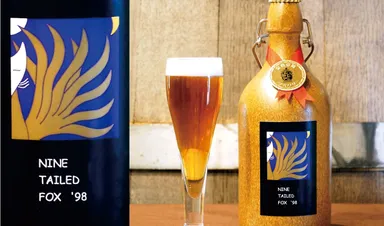 ＜Cコース＞那須高原ビール