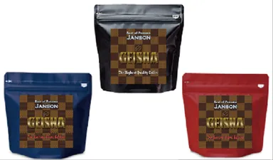 「JANSON GEISHA」(1)