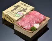 名産松阪肉　朝日屋　すき焼き用松阪肉