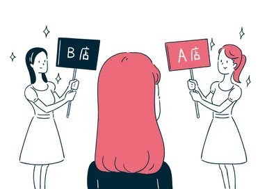 脱毛サロンの選び方