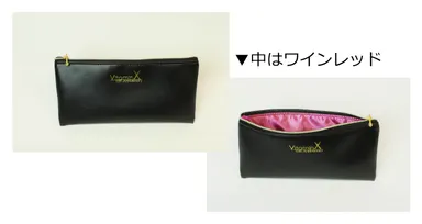 VitaminXロゴポーチ