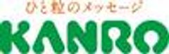 カンロ株式会社のロゴ