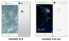 HUAWEI製スマートフォン「HUAWEI P10」「HUAWEI P10 lite」