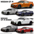 KYOSHO 1/64　NISSAN GT-R & NISSAN GT-R NISMOミニカーコレクション 画像02