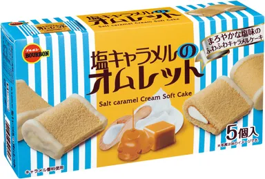 2017.06　塩キャラメルのオムレット　横斜