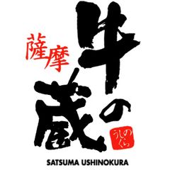 株式会社ビースマイルプロジェクト