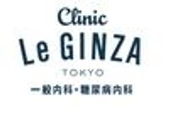 Clinic Le GINZAのロゴ