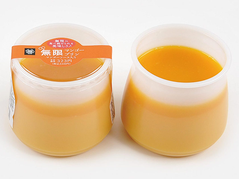 “いつまでも食べ続けられるおいしさ”
ミニストップの「無限スイーツ」第3弾
「無限マンゴープリン」新発売
