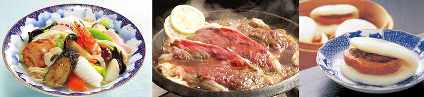 ちゃんぽんやレモンステーキなど、地元の味が集合
小田急新宿店で「長崎物産展」を開催します！