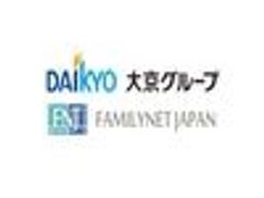 株式会社大京アステージ、株式会社穴吹コミュニティ、株式会社ファミリーネット・ジャパンのロゴ