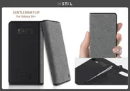 STI:L Galaxy S8+専用ケース ラインナップ