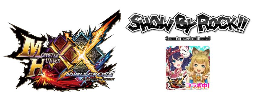 音楽ゲームアプリ『SHOW BY ROCK!!』
『モンスターハンターダブルクロス』とのコラボレーションが決定！
