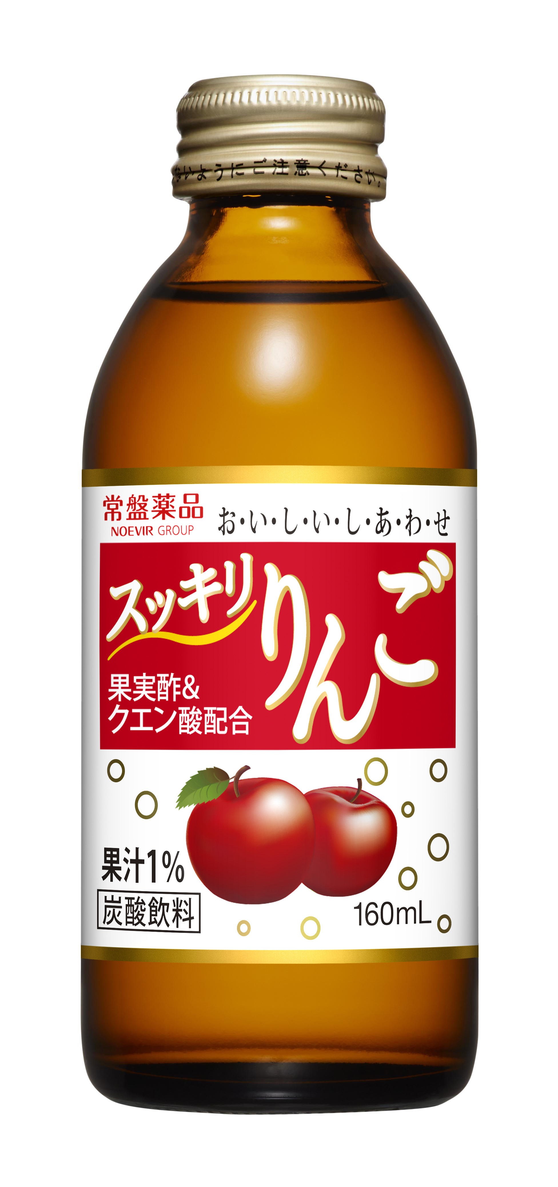 胆石 に 良い 飲み物