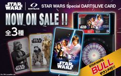 ダーツマシンからライトセーバーのサウンドが響く　STAR WARS Special DARTSLIVE CARD を発売