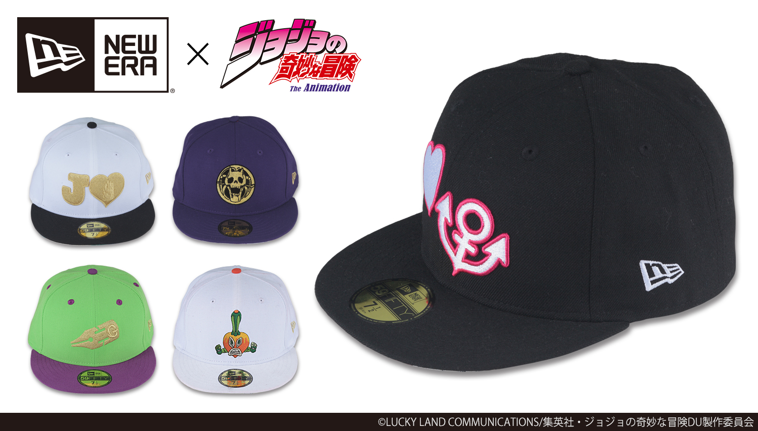 【希少美品】NEW ERA ニューエラ JOJO ジョジョ 岸辺露伴 キャップ