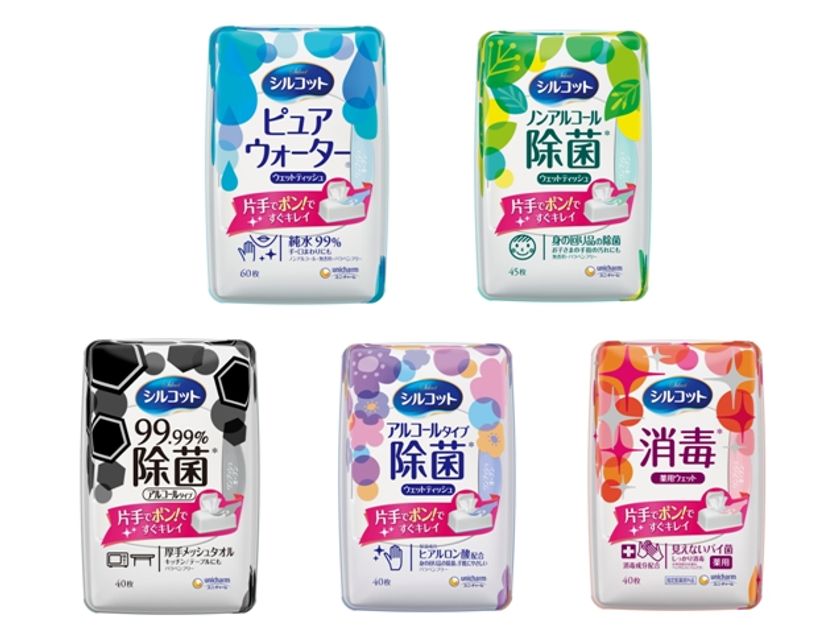 シルコット ウェットティッシュ史上最高評価(※1)を獲得！
8年ぶりの大改良(※2)『シルコット ウェットティッシュ』刷新
　2017年7月4日より全国にて発売