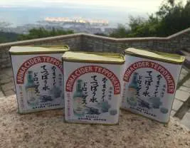 ありまサイダーてっぽう水ドロップス