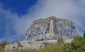 自然体感展望台 六甲枝垂れ