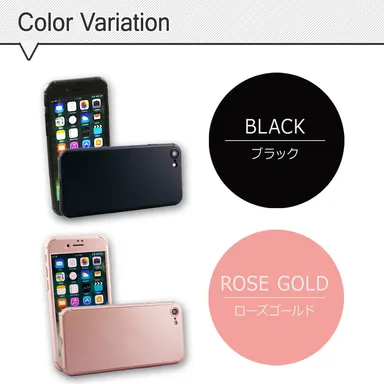 ブラック・ローズゴールド