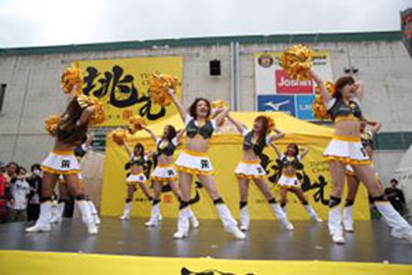 “甲子園ビアフェスタ” 第2弾開催のお知らせ