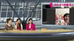 F2、F3層向け情報を“女子アナ”が自由に発信！ネット放送局『JKNTV』6月1日開局