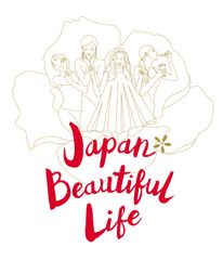 アジアのすべての女性たちに「日本女性の美と健康の秘密を」「Japan Beautiful Life 2017」をシンガポール マリーナ・ベイ・サンズで開催2017年8月26日(土)～27日(日)