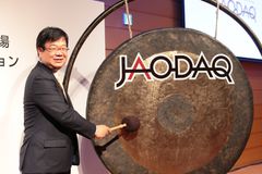 屋外広告の現物取引市場「JAODAQ」開設記念レセプション開催