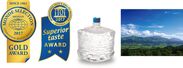 国際的権威ある2つの審査機関「モンドセレクション」、「iTQi(国際味覚審査機構)」において「プレミアムウォーター」の天然水が2017年度もダブル受賞！！