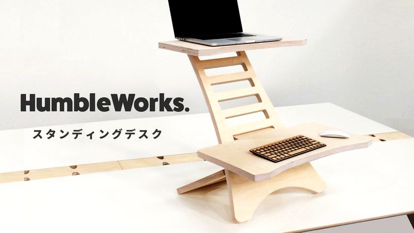 これさえあれば、何処でもスタンディングデスクに早変わり！イギリスからやってきた「HumbleWorks」