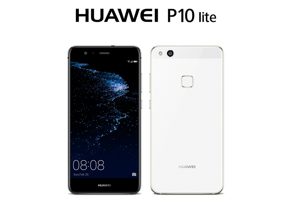 HUAWEI P10 liteを「U-mobile」が提供開始｜株式会社U-NEXTのプレスリリース