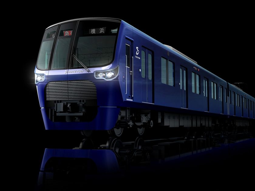 相鉄グループ100周年記念 都心直通用 新型車両「20000系」を導入