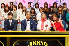 滝沢 カレンやハライチ・澤部が出演！中京テレビ放送が東海3県で新型バラエティ番組を6月11日15時から放送