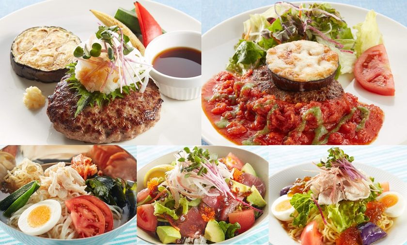 ヘルシーに“ゴロゴロ”彩り夏野菜と
“ジューシー”なお肉の共演！
「夏野菜をたのしむ国産牛と鹿児島黒豚」フェア