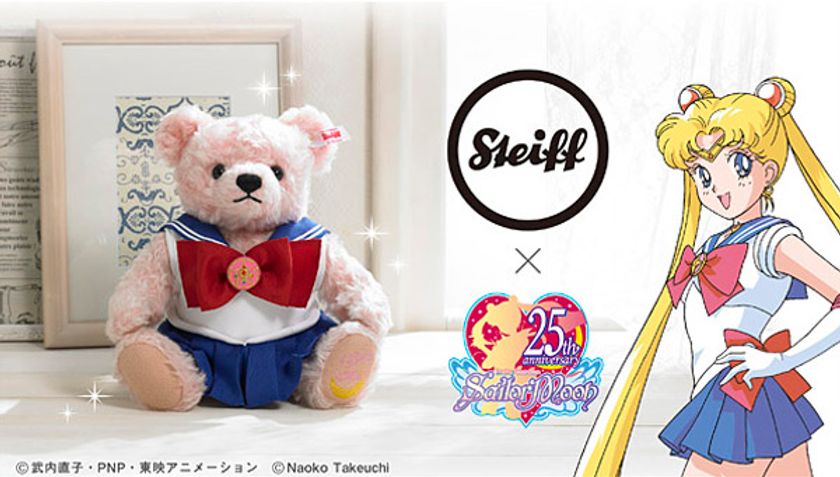老舗ブランド「シュタイフ」×
「美少女戦士セーラームーン」の数量限定コラボ商品!