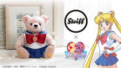 老舗ブランド「シュタイフ」×「美少女戦士セーラームーン」の数量限定コラボ商品！