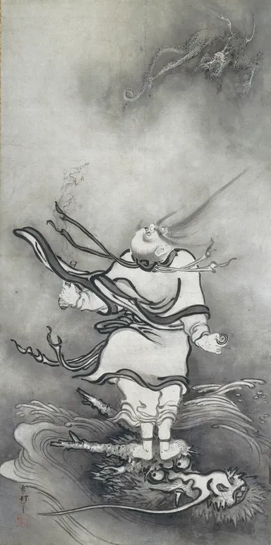 呂洞賓図 重要文化財 大和文華館蔵 展示：8/1～20