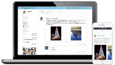 エアリーフレッシャーズ イメージ