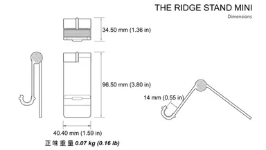 リッジスタンド・ミニ