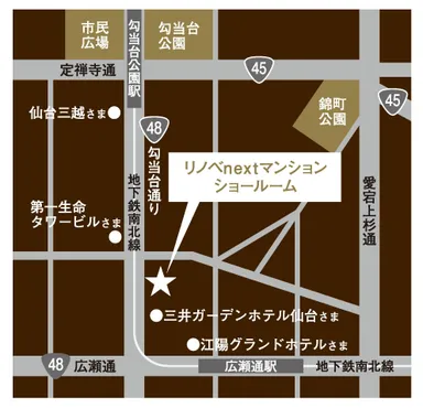 ショールームマップ