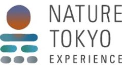 多摩・島しょの自然を活用した新たな体験型エンターテインメント創出事業『Nature Tokyo Experience』始動！～ 3つの体験プロジェクトが決定 ～